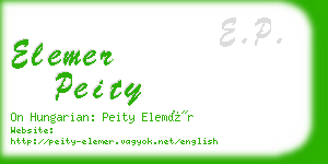 elemer peity business card